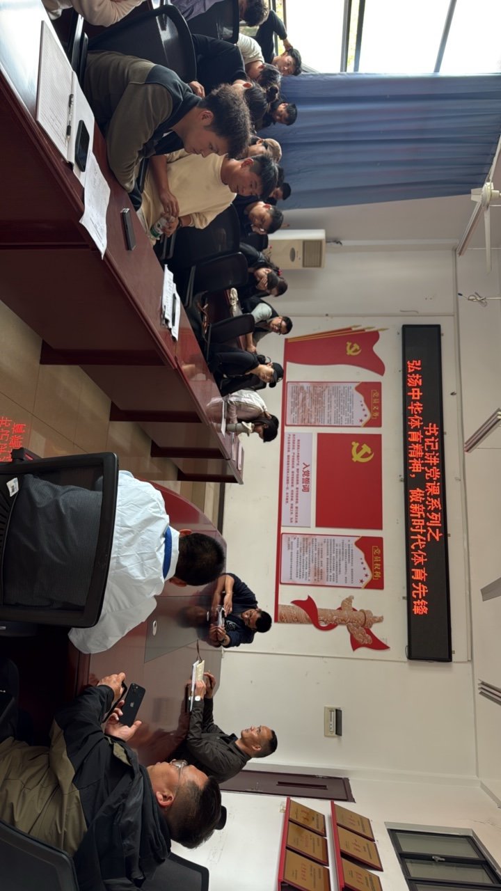 DbJt_1775696846847037421.jpg 新葡萄8883官网最新版下载成为那不